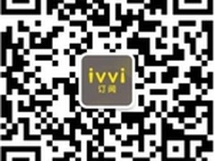 元旦有礼 ivvi暖心好礼回馈正在进行中