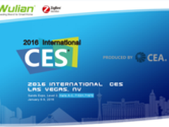 CES2016 物联将展出多款智能家居新品