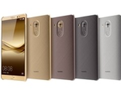 放大招？华为CES2016新品三大猜想