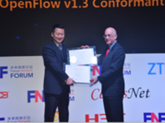 华三通信获首批OpenFlow v1.3认证证书