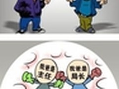 这个拼爹时代 有谁比我的辛酸史更催泪