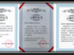 华三通信包揽国家标准云测评全项证书