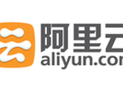 阿里云发布2016四大安全威胁趋势预测