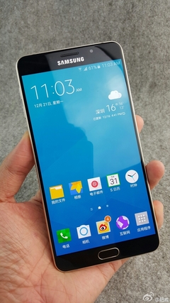【三星 2016版Galaxy A7(A7100)全网通4G手机