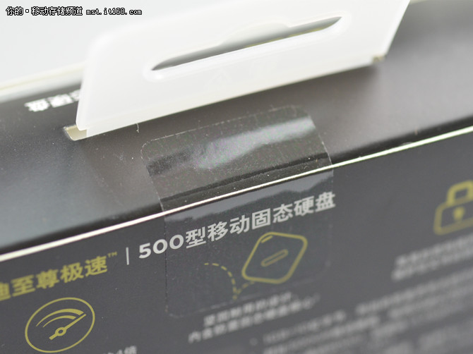 闪迪至尊极速500移动SSD评测-包装附件