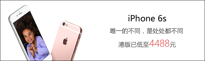 骁龙810手机仅1499元 12月超值手机汇总