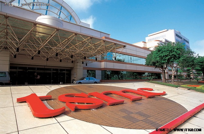 台积电南京建厂,可惜2018年才上16nm-IT168 C