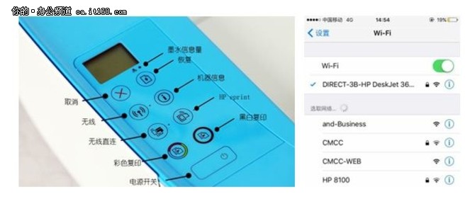 气质婚礼请柬 惠普3638个性婚礼打出来