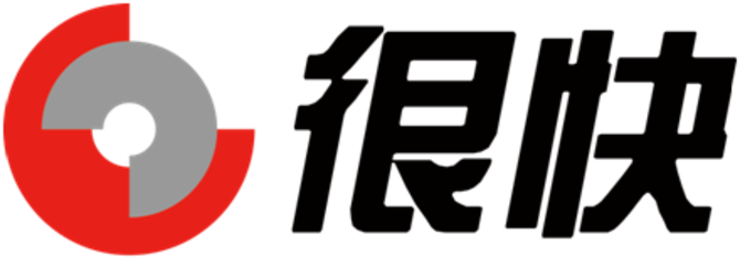 微信生态开发者大会 Weixin.com加盟