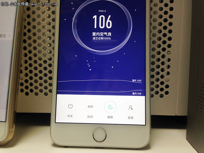 严重失误 小米空净2实测APP端数值不准