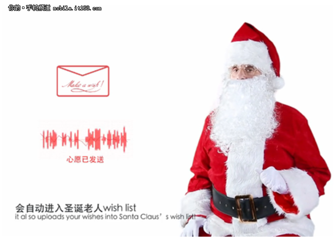 360SmartXmasTree智能圣诞树正式发布