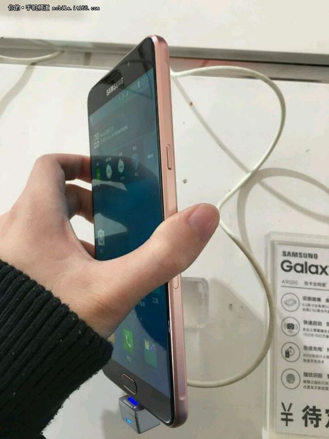 配4000mAh电池 三星A9国行真机-IT168 手机专