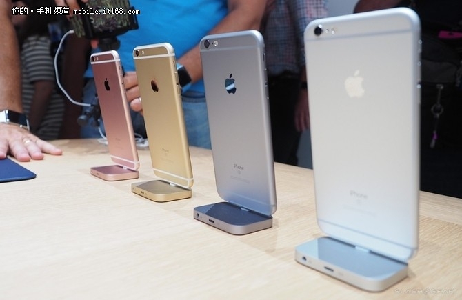 今日行情：iPhone6s玫瑰金仅4599元起售