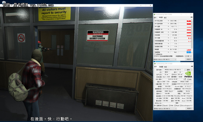 映众GTX980ti冰龙超级版 温度表现