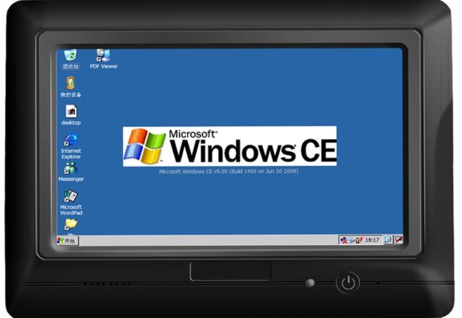 windows ce嵌入式操作系统