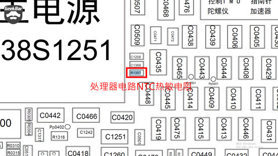 带你解析为何使用iPhone会提示温度过高-IT16