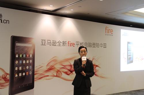 亚马逊中国12月10号正式发售Fire平板电脑 售价499元