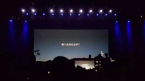 IT168沙龙第2期 最坚强的坚果U1发布会