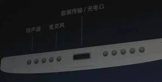 IT168沙龙第2期 最坚强的坚果U1发布会