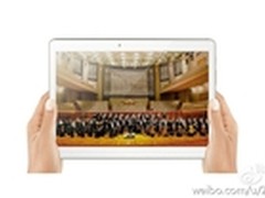 CES发布 华为新平板渲染图被曝光