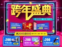 中国游戏企业引领互联网创意产业发展