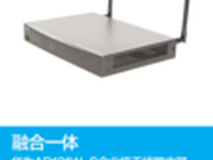SMB融合解决方案 华为AR121W-S深度评测
