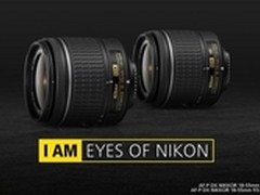 步进式对焦马达 尼康发布新18-55mm套头