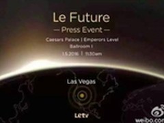 乐视将在CES2016发布全球最薄智能电视