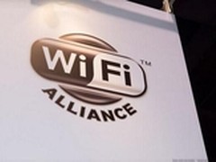 全新WiFi问世 更适合智能家庭和物联网