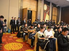 深信服超融合方案上海交流会人气爆棚！