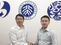 迈动互联获青鸟战略投资 上市进程加速