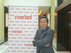 Riverbed告诉你：如何弥补应用性能差距
