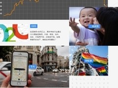 以词铭史 百度百科推重磅盘点史记2015