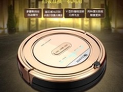 扫地机器人全能王清洁擦地那都不是事儿