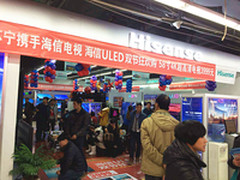 海信新年开门红 ULED电视销量同比增77%