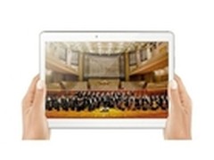 超薄机身强力芯 华为新平板亮相CES2016