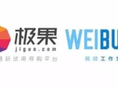 Concur发布中文网站提供更加卓越的服务