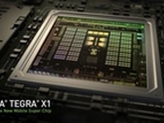 自动驾驶技术要火 CES上NVIDIA值得期待