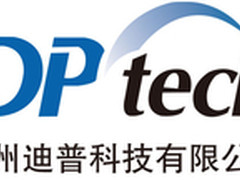 迪普科技：通过基础架构践行融合理念