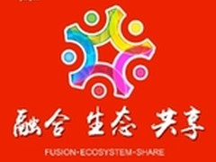 用友iUAP邀您共享企业互联网盛宴