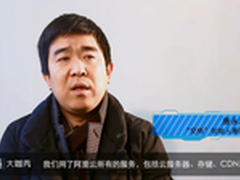 App上线90天被焦点访谈报道 阿里云助力