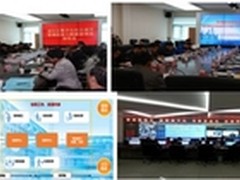 智慧城市“东区模式”备受瞩目