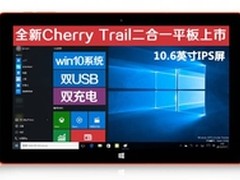 2016新升代 中柏4s时尚版换芯出发