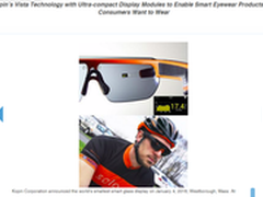 CES抢鲜看 KOPIN将发布智能眼镜新技术