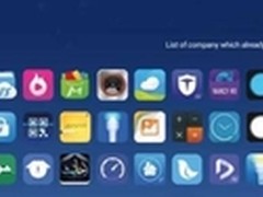 百度国际化为何选印尼作为DAP首发站？