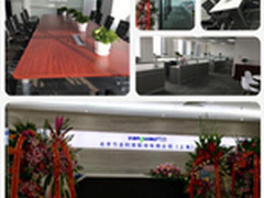 万古上海分公司喜迁新址 开启崭新征程