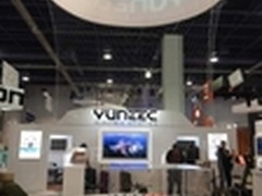 CES2016昊翔无人机新品即将发布