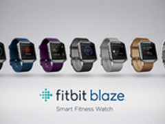 越动越有型 Fitbit发智能健身手表Blaze