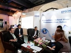 互动式课堂走进中国爱普生学校用户专访