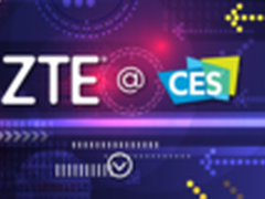 中兴启动CSX计划 消费者参与终端研发